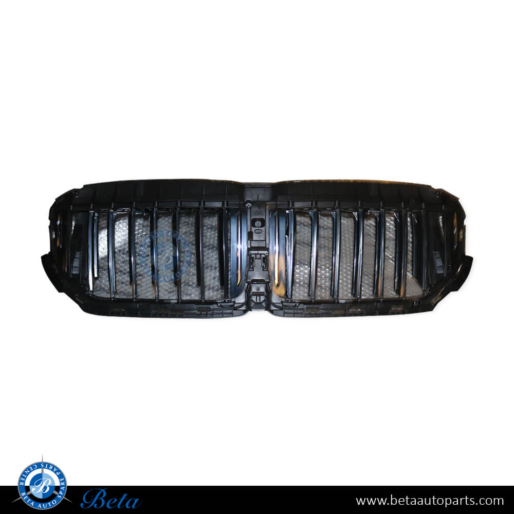 Upper Air Flaps For Exterior Design Pure Excellence for BMW 7 Series G11 / G12 LCI 2020-2022 models, Part Number 51135A21A95 / 51139465289 Upper Air Flaps For Exterior Design Pure Excellence for BMW 7 Series G11 / G12 LCI 2020-2022 models, Part Number 51135A21A95 / 51139465289